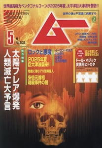 i摜
