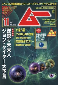 商品詳細画像