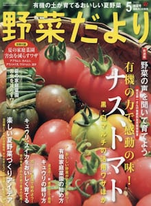 i摜