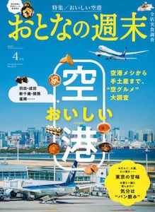 i摜