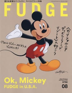 商品詳細画像