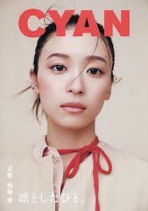 商品詳細画像