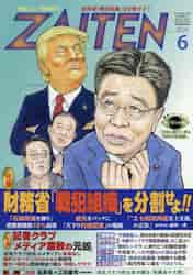 i摜