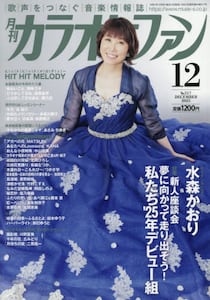 商品詳細画像