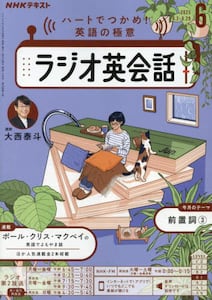 i摜