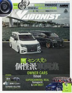 商品詳細画像