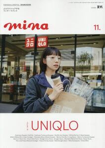 商品詳細画像