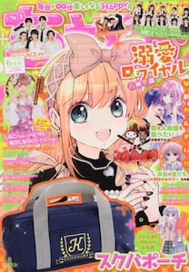 商品詳細画像