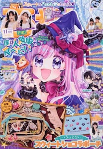 商品詳細画像