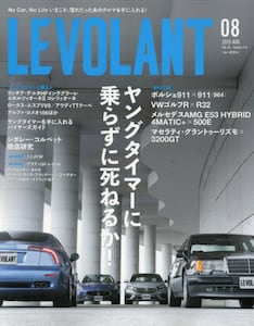商品詳細画像