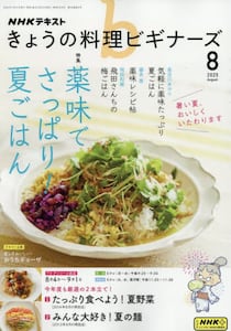 i摜