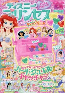 商品詳細画像
