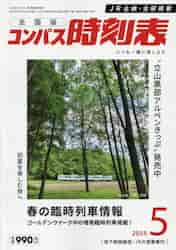 i摜