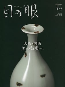 i摜