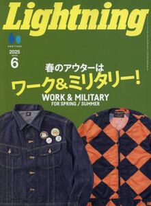 商品詳細画像
