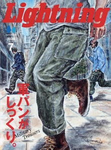 商品詳細画像