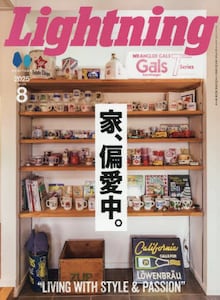 商品詳細画像