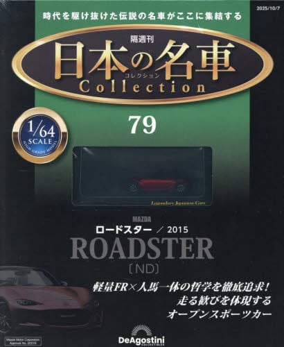 多様なジャンルのDVDコレクション まとめ売り 多様なジャンルのDVDコレクション まとめ売り