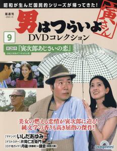 商品詳細画像
