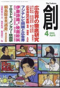 i摜