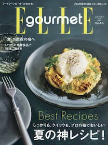 商品詳細画像