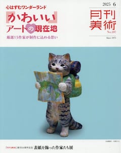 i摜