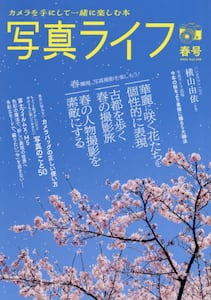 i摜
