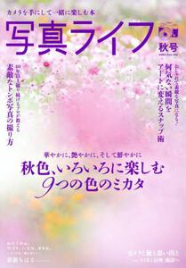 商品詳細画像