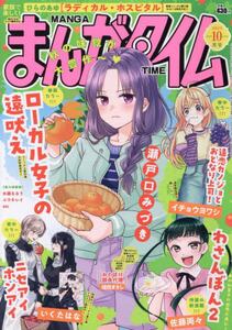 商品詳細画像