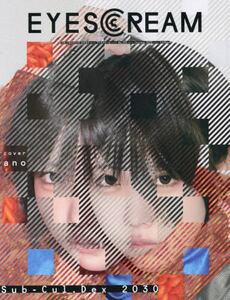 商品詳細画像