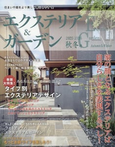 商品詳細画像