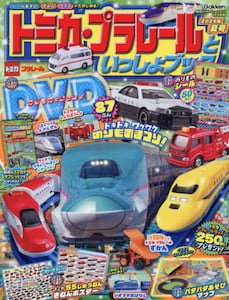 商品詳細画像