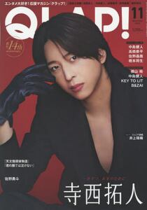 商品詳細画像