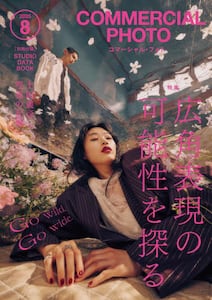 商品詳細画像