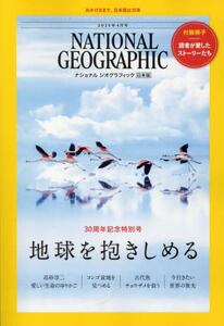 i摜