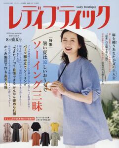 商品詳細画像