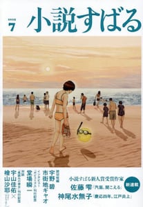 i摜