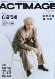 商品詳細画像