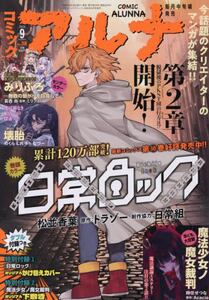 商品詳細画像