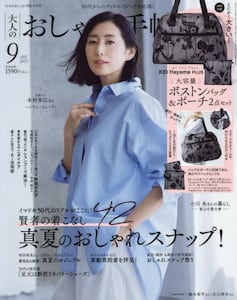 商品詳細画像