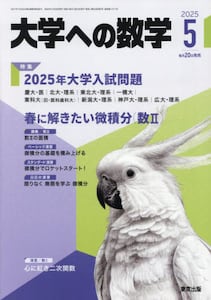 i摜