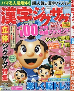 i摜