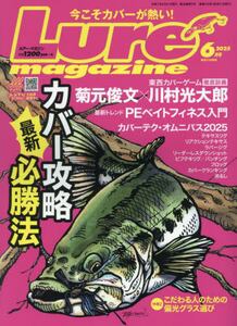 商品詳細画像