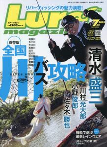 商品詳細画像