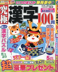 i摜