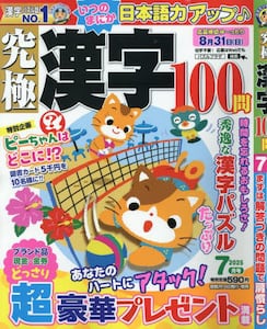 i摜