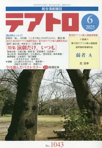 i摜