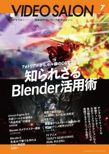 商品詳細画像