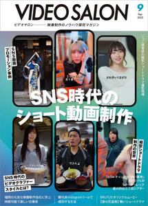 商品詳細画像