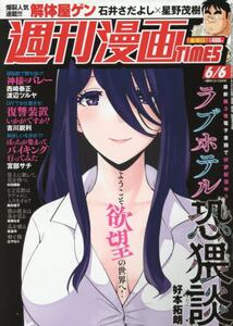 商品詳細画像